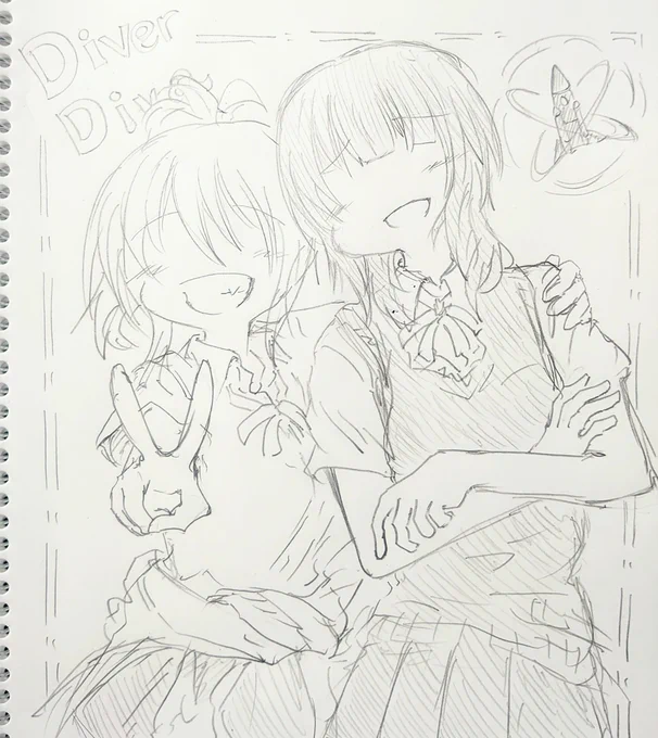 仲良しDD!! https://t.co/pBLrgrbYI6 