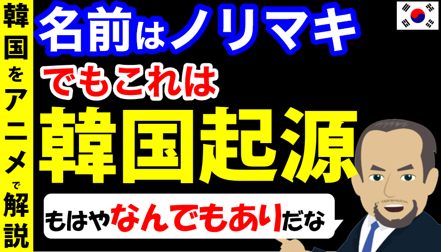 ウリジナル Twitter Search Twitter ウリジナル Twitter Search Twitter