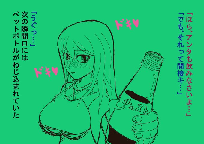 Twitterに一括投稿機能に気づいたので (1/2) 