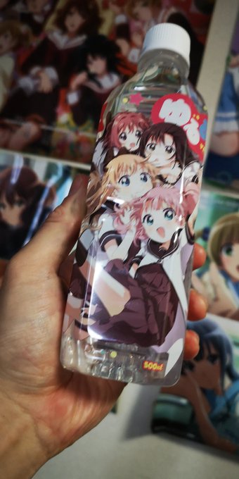 ゆるみずとマグカップを買ったのぜ。 