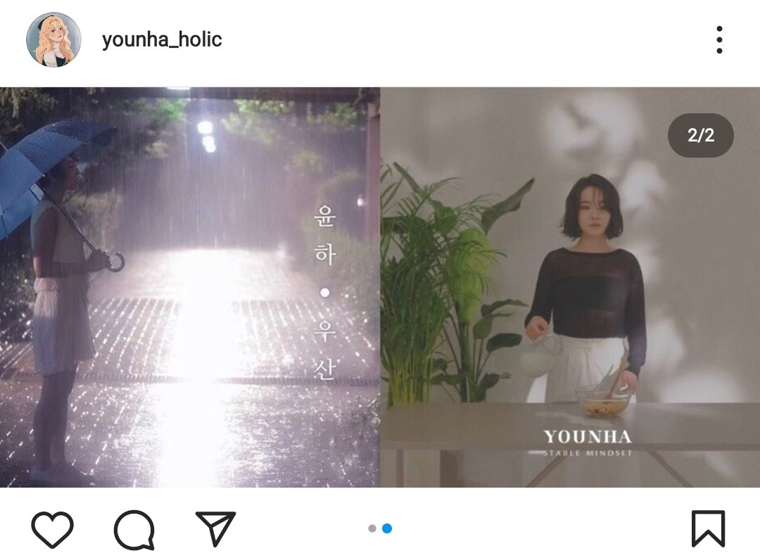 younha_news's tweet photo. [220716] 윤스타그램 / Younstagram

#윤하 #YOUNHA #ユンナ #supersonic #우산 #STABLEMINDSET https://t.co/BuT0VxqMJ7
