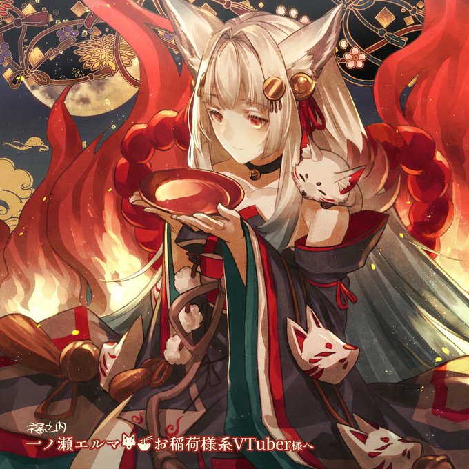 エルマのtwitterイラスト検索結果