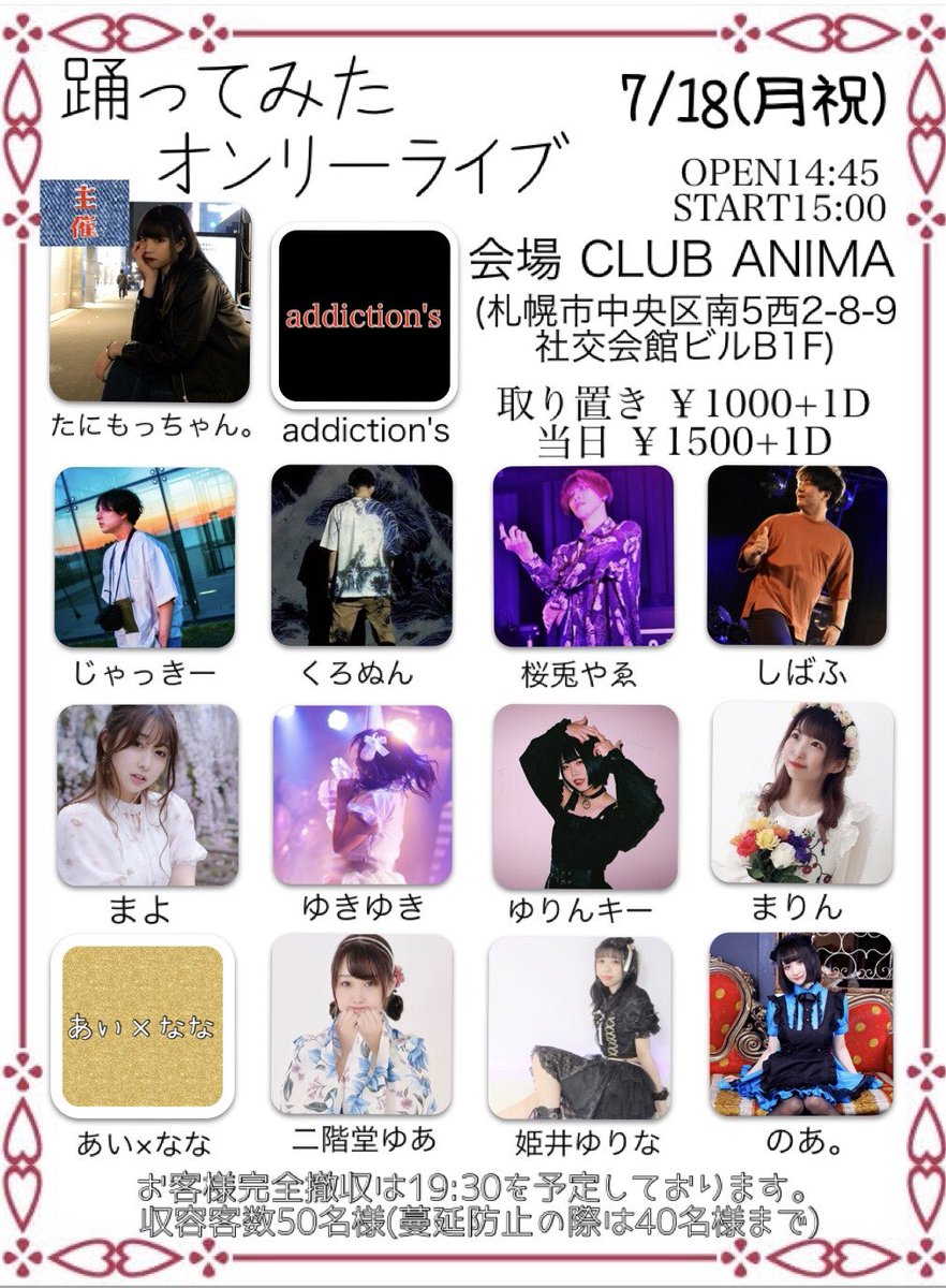 ブランド Gucci - かなちる。様 お取り置き!の通販 by まり's shop