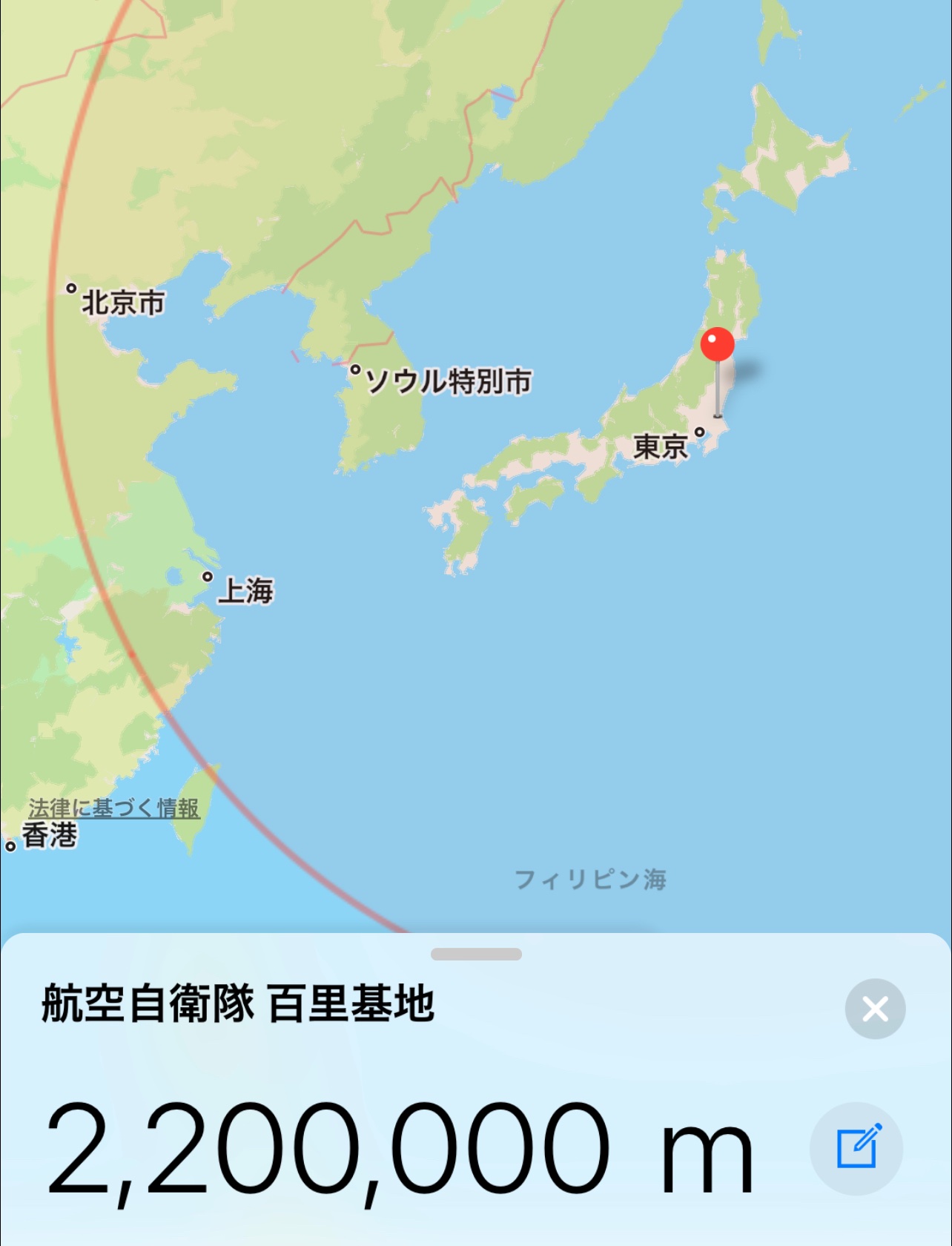 Imgurの人 とほほ電池 行動半径20kmがどんくらいヤバイかというとこんな感じ 現在f 2が配備されてる百里基地から出撃すると 何なら北京上空まで飛んでいって帰ってこれるレベル 爆撃機かよと言いたくもなるが 南西諸島上空で待機 Cap すること