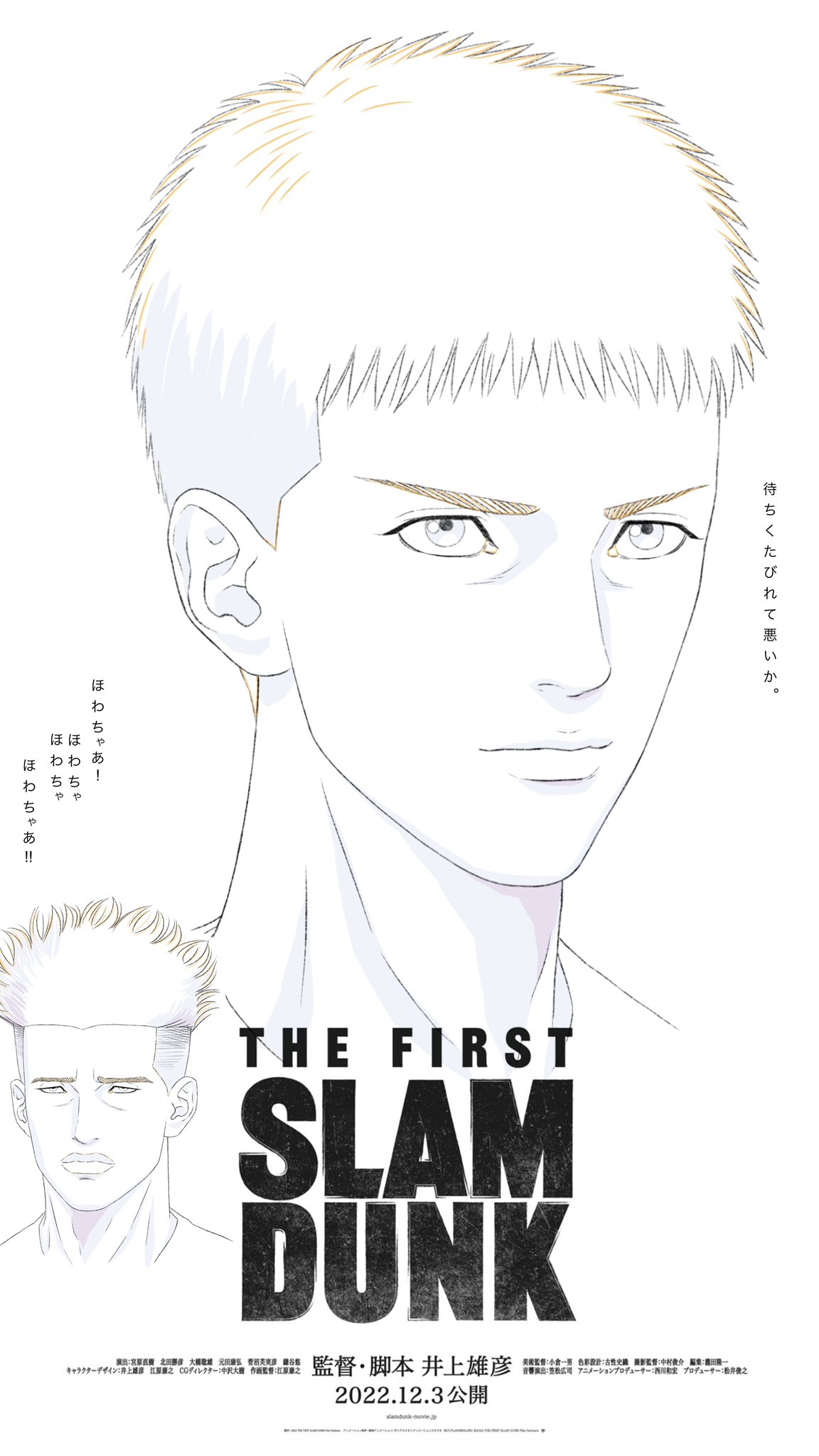 福田吉兆 Twitter Search Twitter