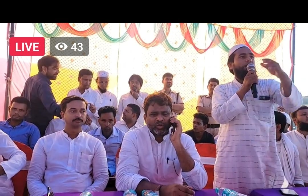 Shahwaz47's tweet photo. #livepicture जोकि विधानसभा उदा हाट
Akhtarul Iman सहाब
Abdullah Salim Chaturvedi सहाब
MD Rashid Anwer सहाब
AIMIM जिंदाबाद https://t.co/NM5Zq50Tzj