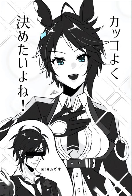 ⚠️他ジャンル混
言ってみて欲しい台詞第一位(かもしれない) 
