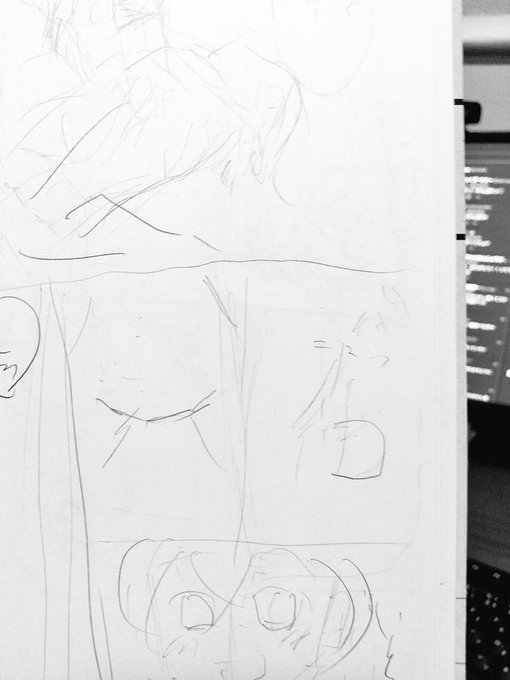 何を描くつもりだったのかわからないコマがあるネーム 