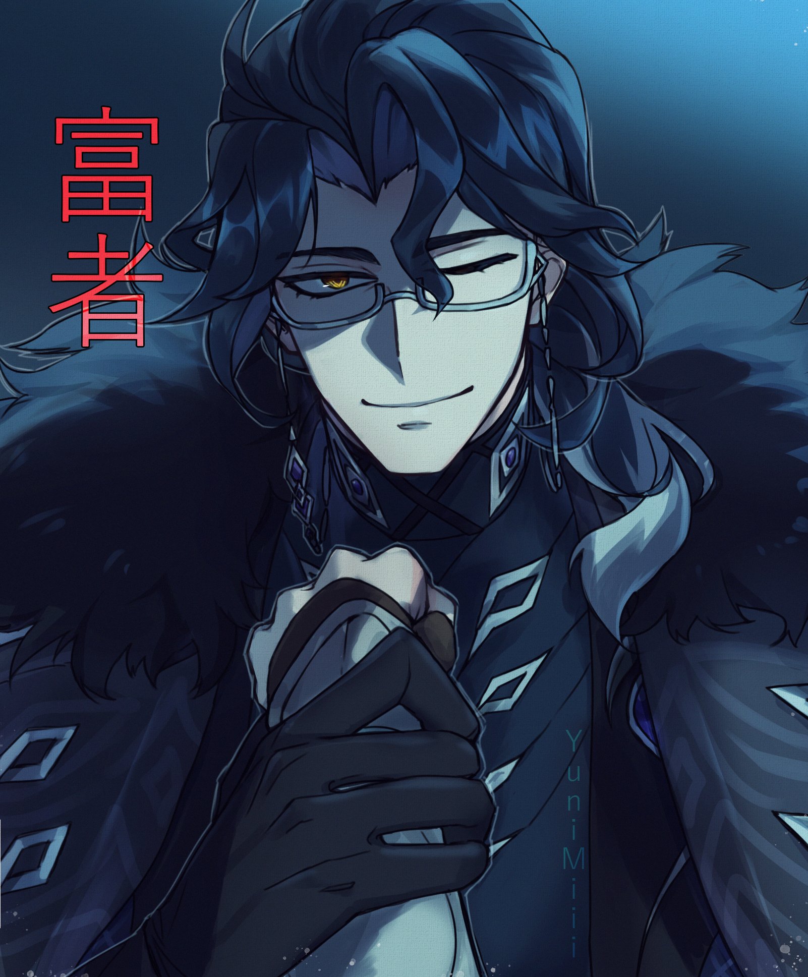 Предвестники фатуи панталоне. Regrator. Предвестник панталоне. Панталоне геншин. Предвестник панталоне.