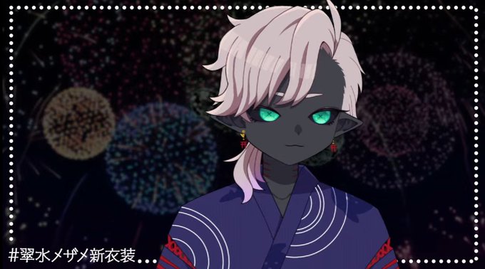 甚平のtwitterイラスト検索結果 古い順