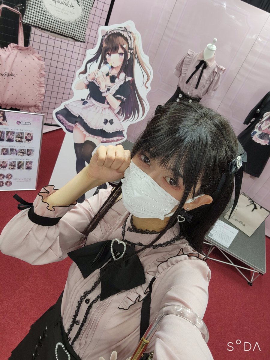 ゆーみん様m(__)m 5| on X: 