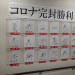 ツイートに含まれる画像