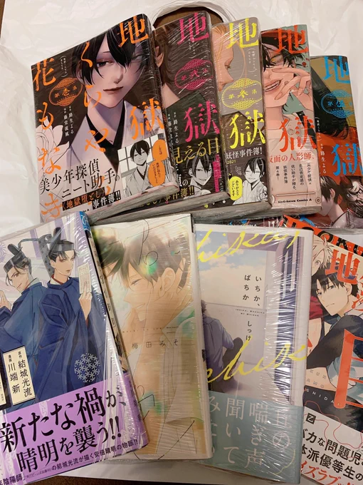 上のん衝動買い
(アニメイト2軒目) 