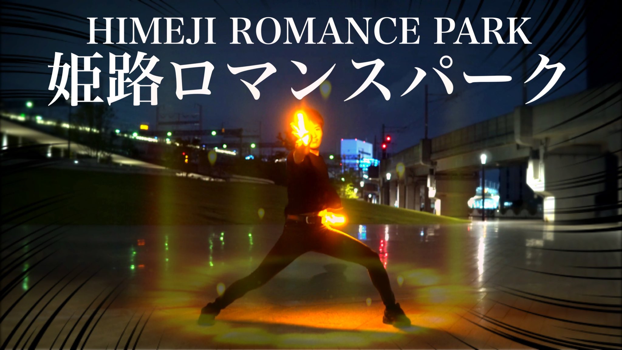 ヲタ芸 Twitter Search Twitter