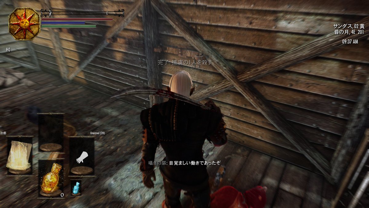Tes Fallout関連まとめ Min T ミント Tes Fallout関連まとめ Min T ミント