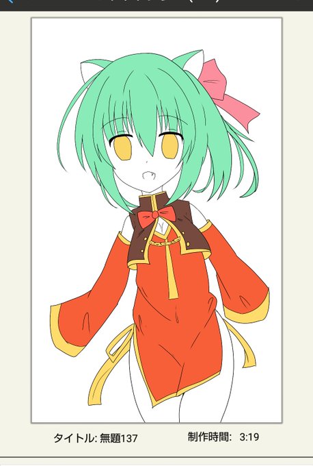 配色のセンスがないのtwitterイラスト検索結果