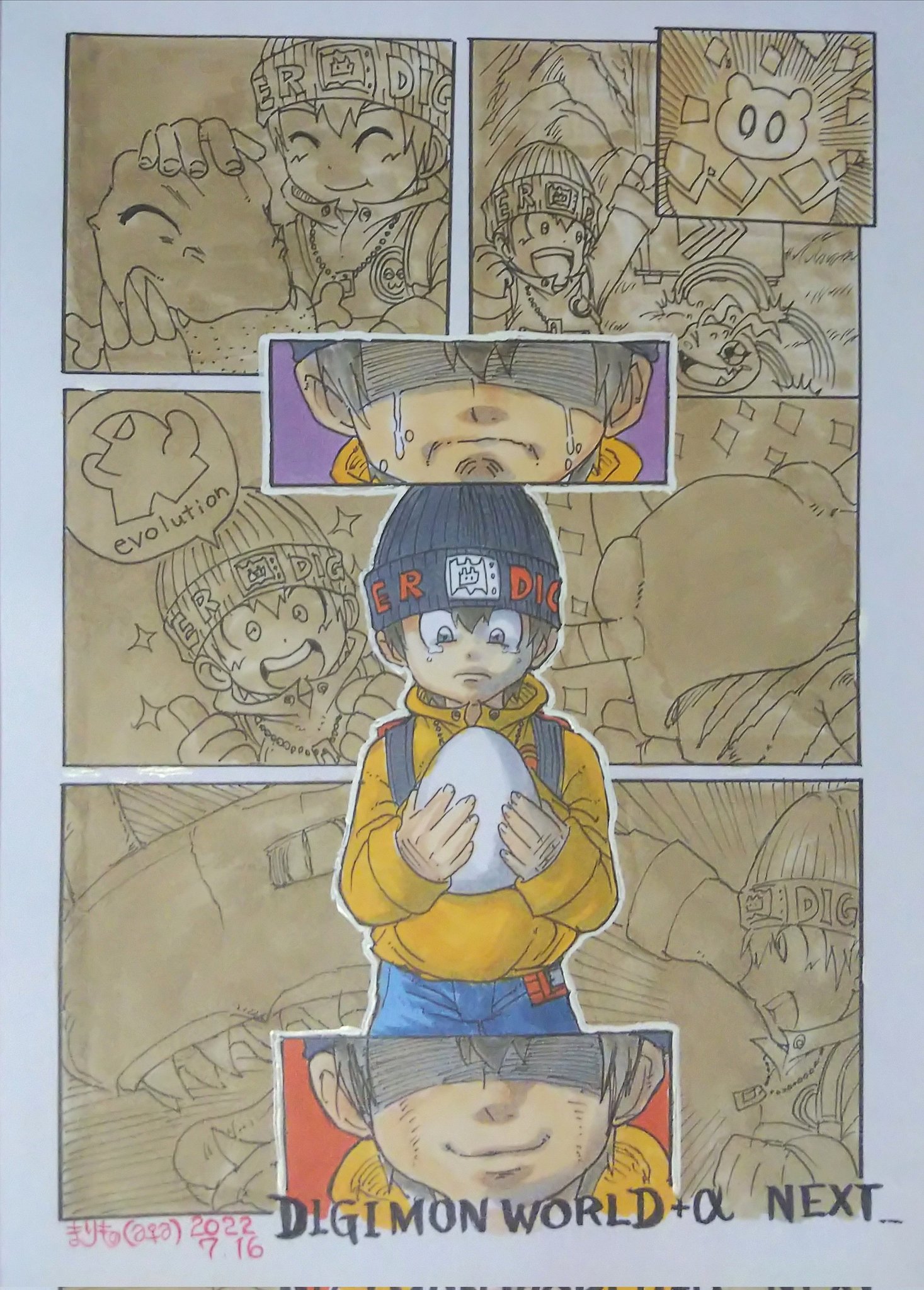 日本製 まりも☆ かごバッグ - www.juanpiodemora.fin.ec