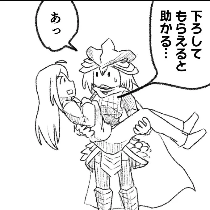 ただ、「これが描きたかった!」ポイントが割とあるので今のところ描いててあまり苦にならない感じがありますね。
2話の描きたかったポイントのひとつに「お姫様抱っこ」があったのですが、後日「プリキュア」をみて首に手を回させればよかった…!と後悔しました。あれは盲点だった。 