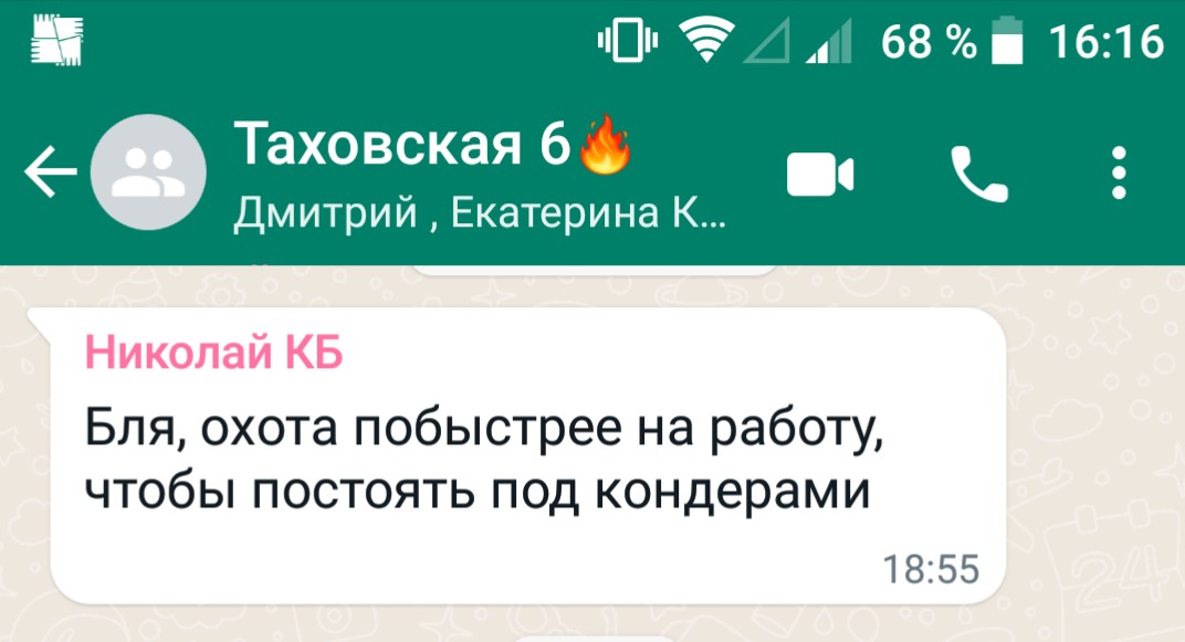Black8Blood's tweet photo. Погода на Урале чисто: https://t.co/OQduEoANEL