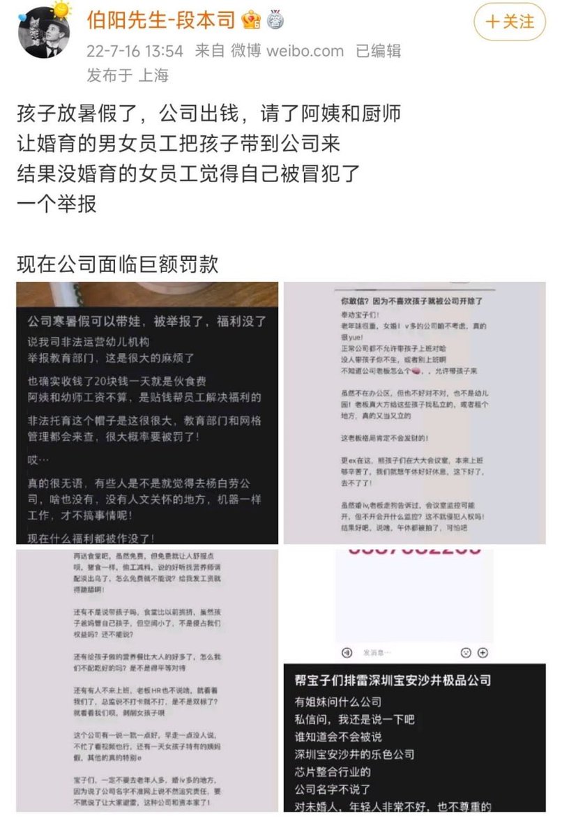盒米廖夫 tweet media