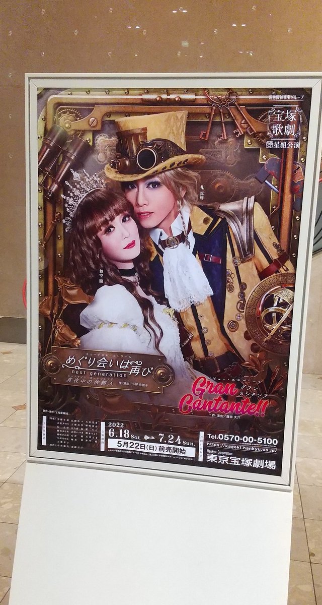 レオニー 最新情報まとめ みんなの評価 レビューが見れる ナウティスモーション 3ページ目 レオニー 最新情報まとめ みんなの評価 レビューが見れる ナウティスモーション 3ページ目