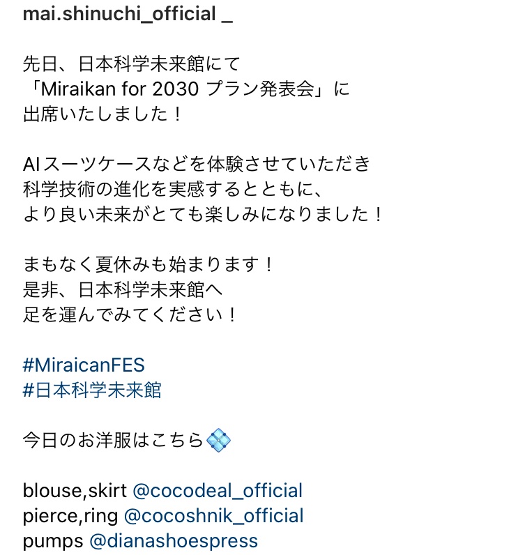 nisihie's tweet photo. 運転姿が可愛らしい(^^)
AIスーツケースを持つ姿はCA風😊
#maichungram
https://t.co/LEcwevNiXC https://t.co/cid2GsZvAZ