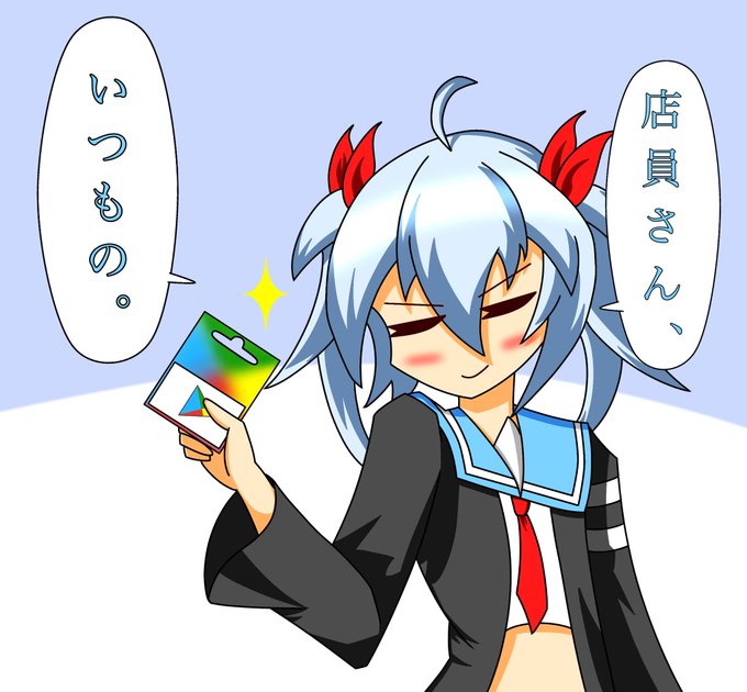 エル ゆっくり実況さん がハッシュタグ エルイラスト をつけたツイート一覧 2 Whotwi グラフィカルtwitter分析