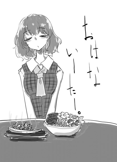 華激ノ宴3 Final 告知 #東方 #幽香 https://t.co/6UhXbwYBVW 