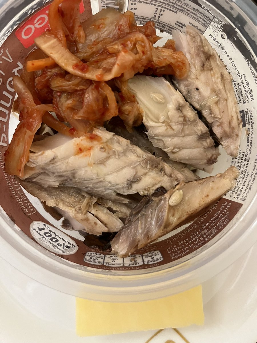Another of my interesting meals 😀grill mackerel, kimchi and cheese. #eatwholefoods #insidehealth #eatwellforless #goodforyoufood #loveyourbody #kimchi #hardcheese #wellnesscoach