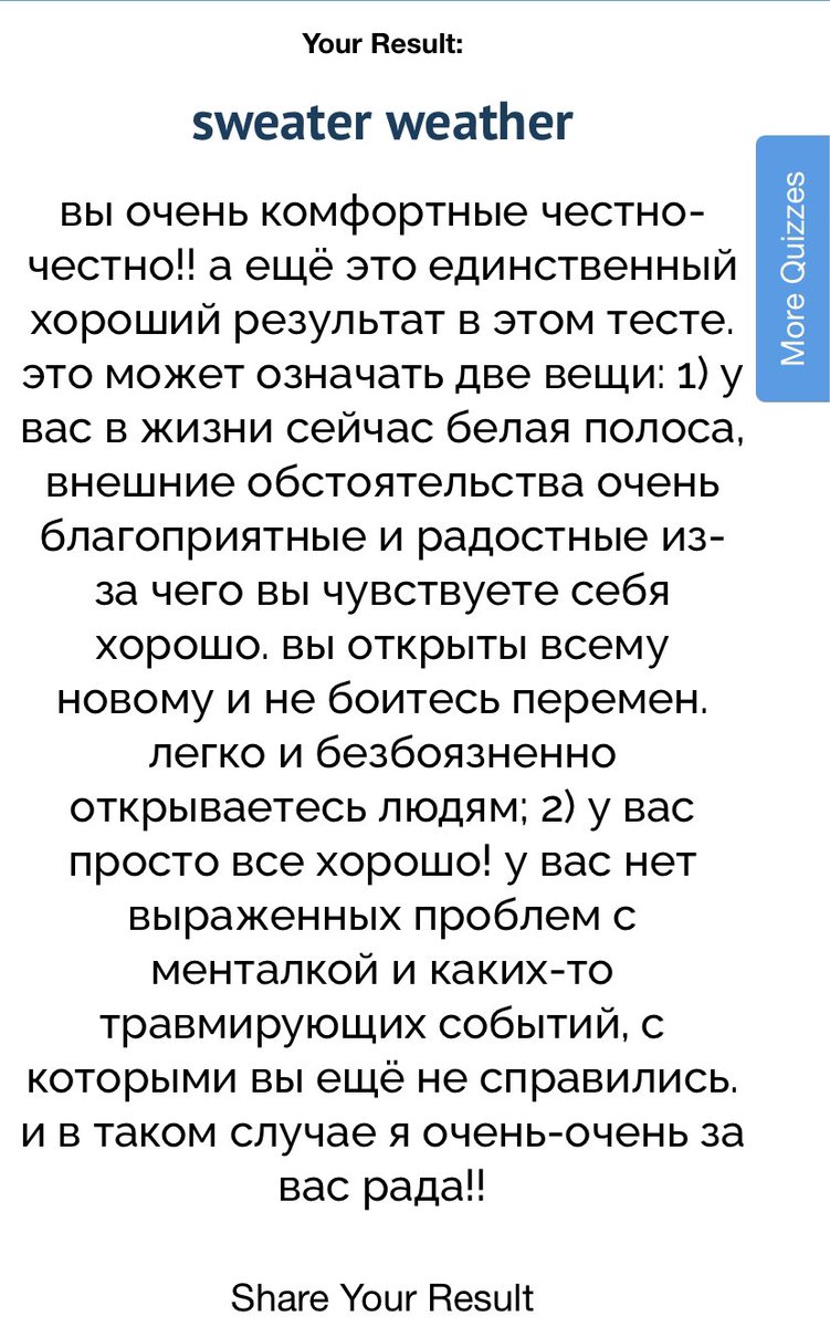 IronLightning29's tweet photo. я без понятия как я смогла на это натыкать https://t.co/2ApYAYiAUJ