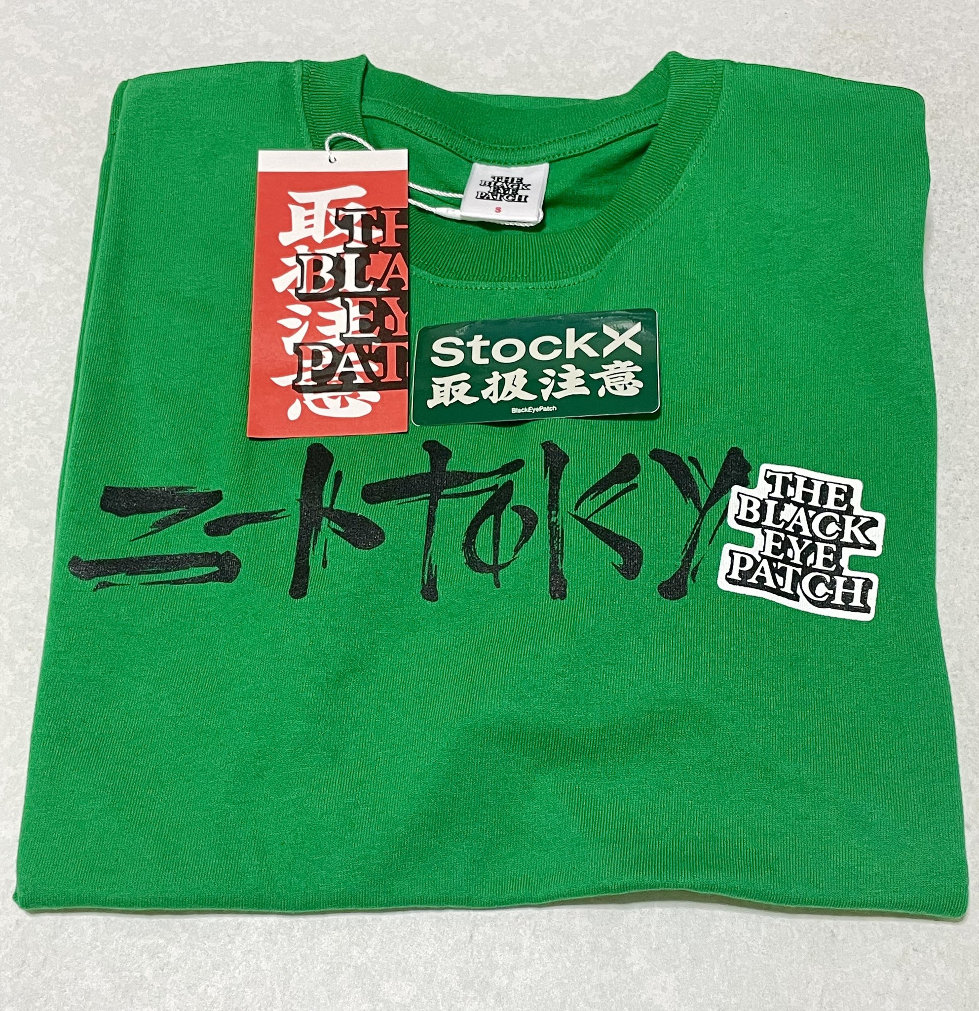 THE BLACK EYE PATCH×ニートTOKYO 半袖Tシャツ L 緑 DropX™限定 BlackEyePatch x ニートtokyo - StockX Landing Pages