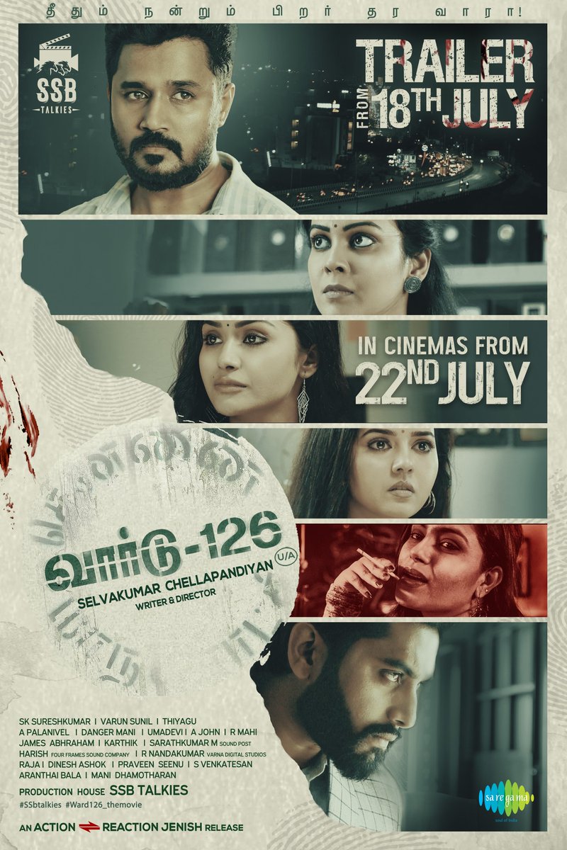 SSB Talkies tweet media