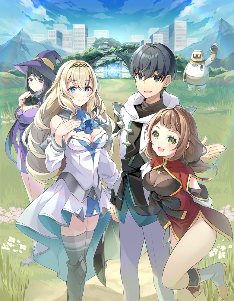 真の聖女である私は追放されました」 「異世界帰りの勇者は