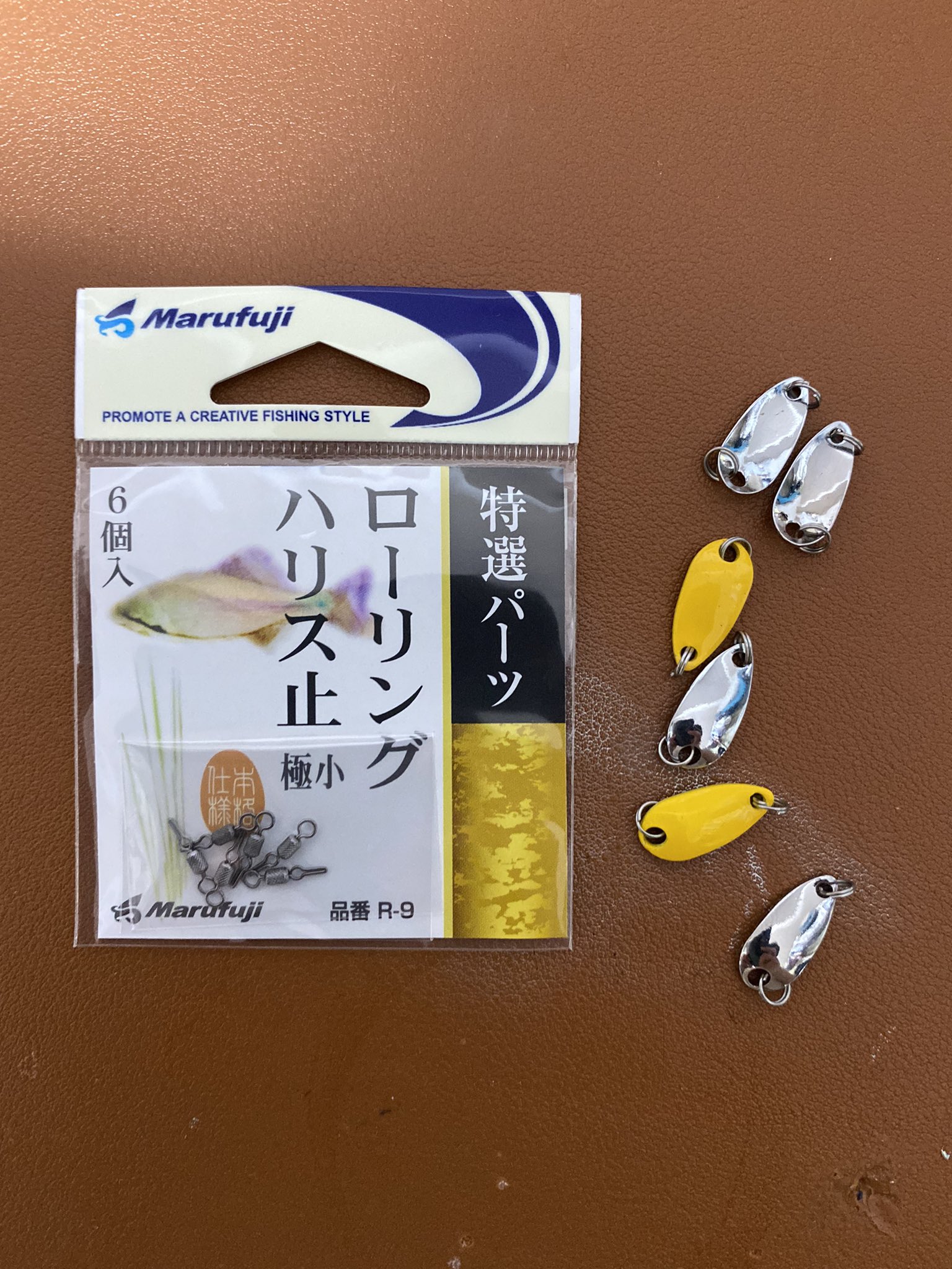 Johnの釣り日誌 ダイソースプーン ハリス止め買ってきたので ダイソースプーンに付けました これで明日のハゼ釣りはバッチリ T Co Ywpdt0asaq Twitter