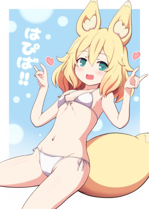 @44yoooo うおーお誕生日おめでとうございますです!🌽🎁🎂🍖 