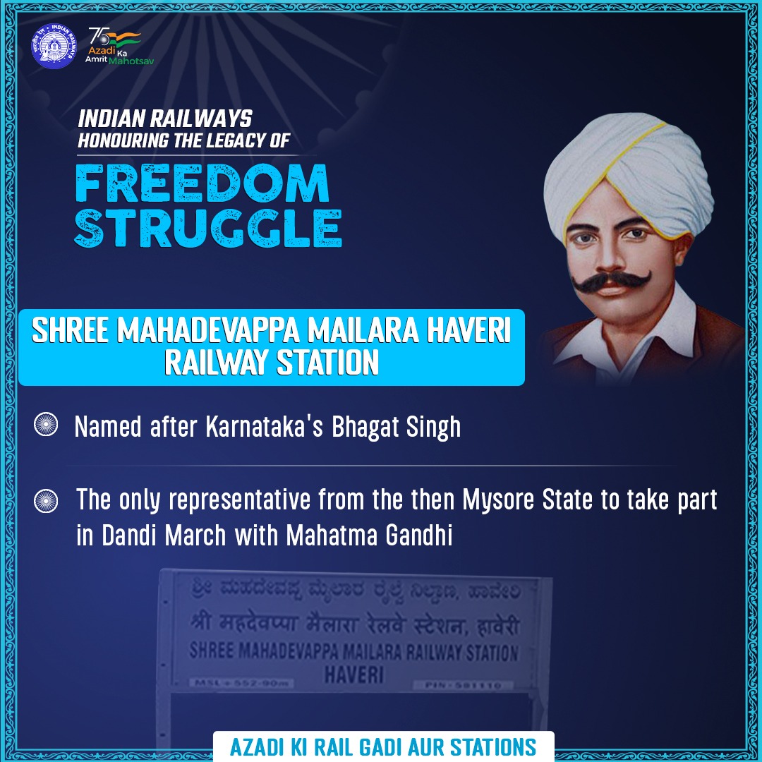 Ministry of Railways tweet media