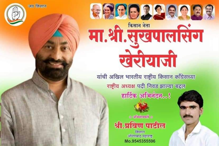 Manmohanbedi_'s tweet image. ਮੁਬਾਰਕਾਂ ਸੁਖਪਾਲ ਖੇਰੀਆ
ਅਕਲ ਦੇ ਵੈਰੀਆ