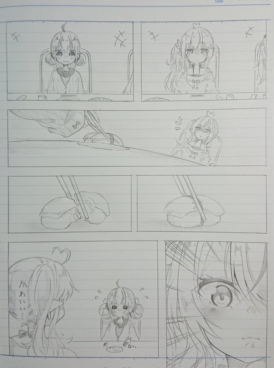 悲しむあくあちゃんとそれをガン見するラミィちゃん漫画描いてみました✨✨ 
