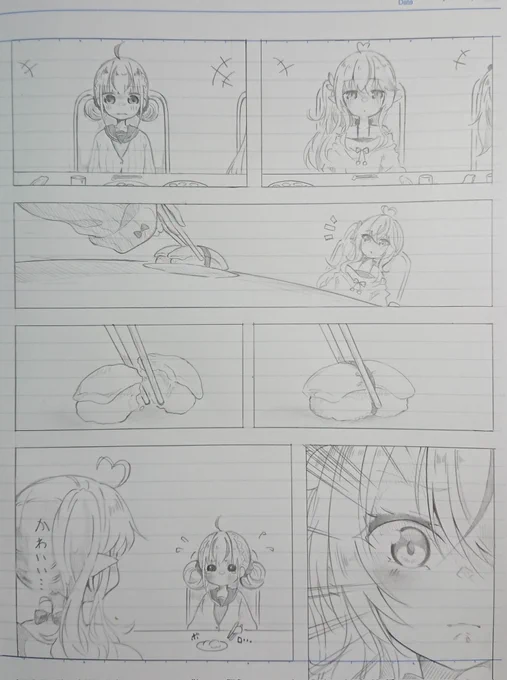 悲しむあくあちゃんとそれをガン見するラミィちゃん漫画描いてみました✨✨ 