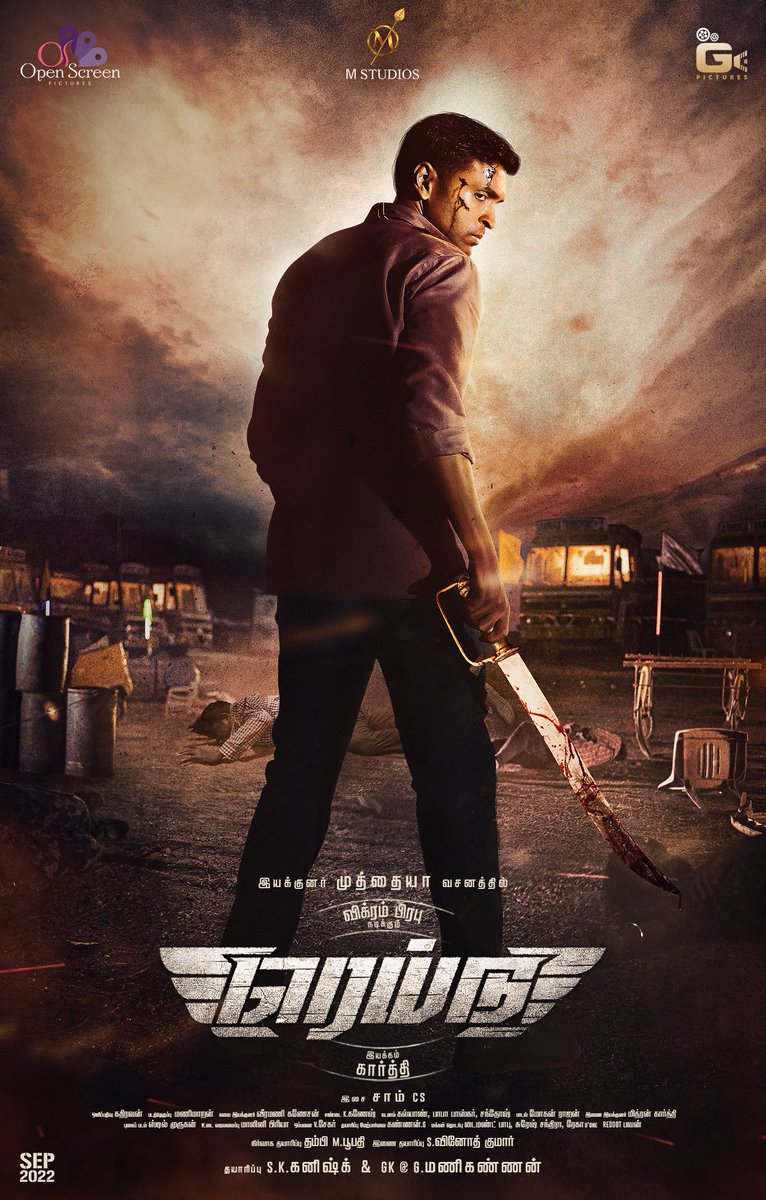 Congrats to the team <a href="/iamVikramPrabhu/">Vikram Prabhu</a> 's nxt #RAID First look ! My hearty wishes 👍 #RAIDFirstLook 

<a href="/SDsridivya/">Sri Divya</a> <a href="/dir_muthaiya/">Muthaiya</a> <a href="/Directorkarth17/">Director Karthi</a> <a href="/OpenScreenoffl/">Open Screen</a> <a href="/SamCSmusic/">𝐒𝐀𝐌 𝐂 𝐒</a> <a href="/Ananthika108/">Ananthika Sanilkumar</a> <a href="/Kathiravan7384/">Kathiravan</a> <a href="/kanishk_offl/">Kanishk</a> <a href="/vinoth_offl/">vinoth kumar s</a> <a href="/guruboopathy14/">Thambi boopathy</a>
<a href="/DoneChannel1/">Done Channel</a> @CtcMediaboy