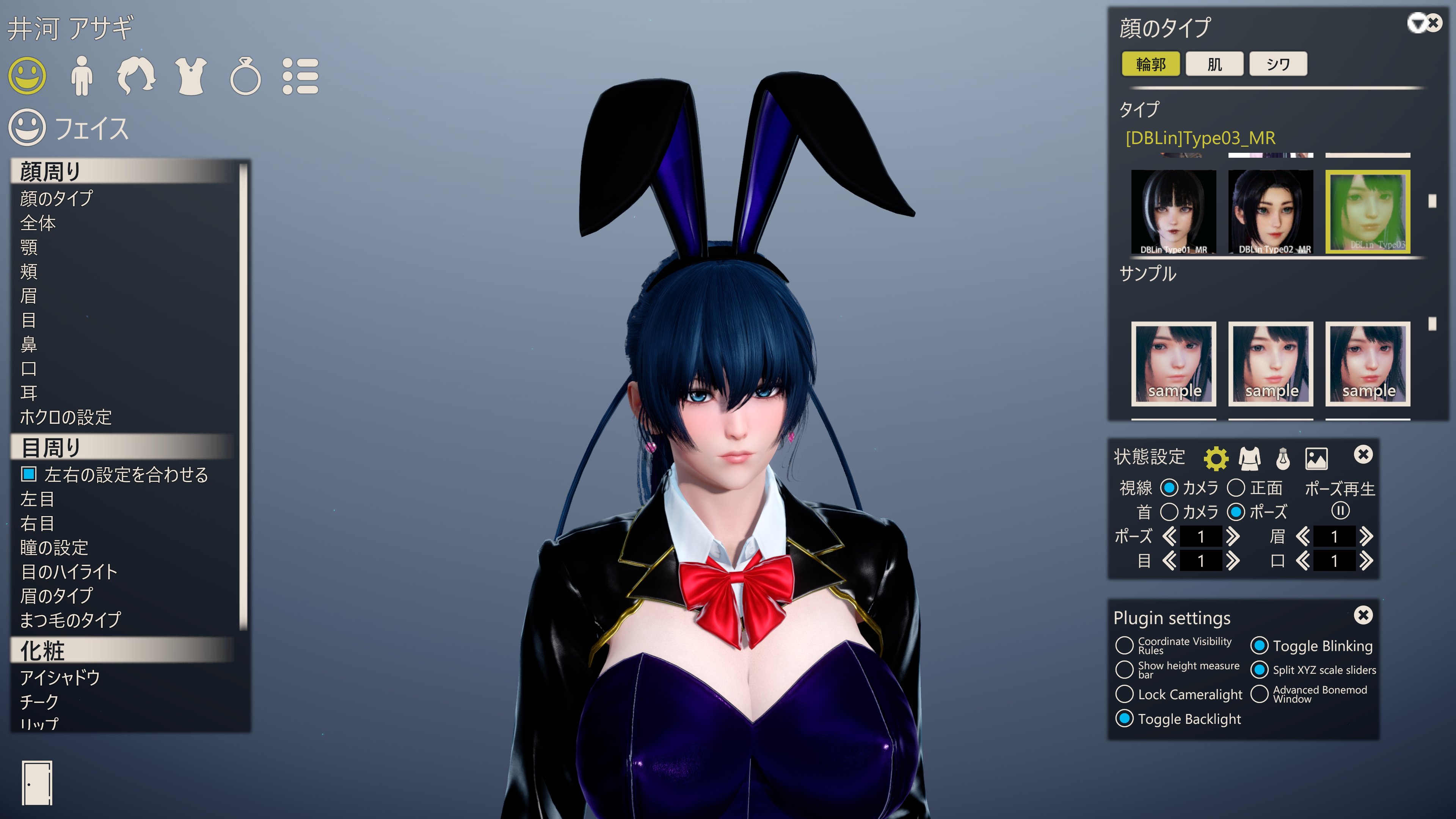 【ユキ】 NINTENDO SWITCH ブラック Nintendo Switch Console - Black | eBay