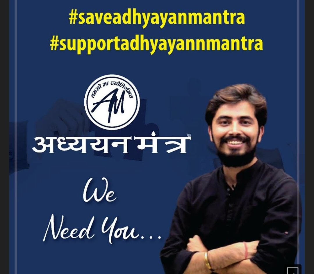 RahulRa16792457's tweet photo. Adhyan mantra YouTube channel got hacked
#saveadhyanmantra 
#supportadhyayanmantra
@YouTube 
@RohitVaidwan25 
#bachaparty https://t.co/CFT1hkZ2Ba#saveadhyanmantra https://t.co/i8eCVmkM9V