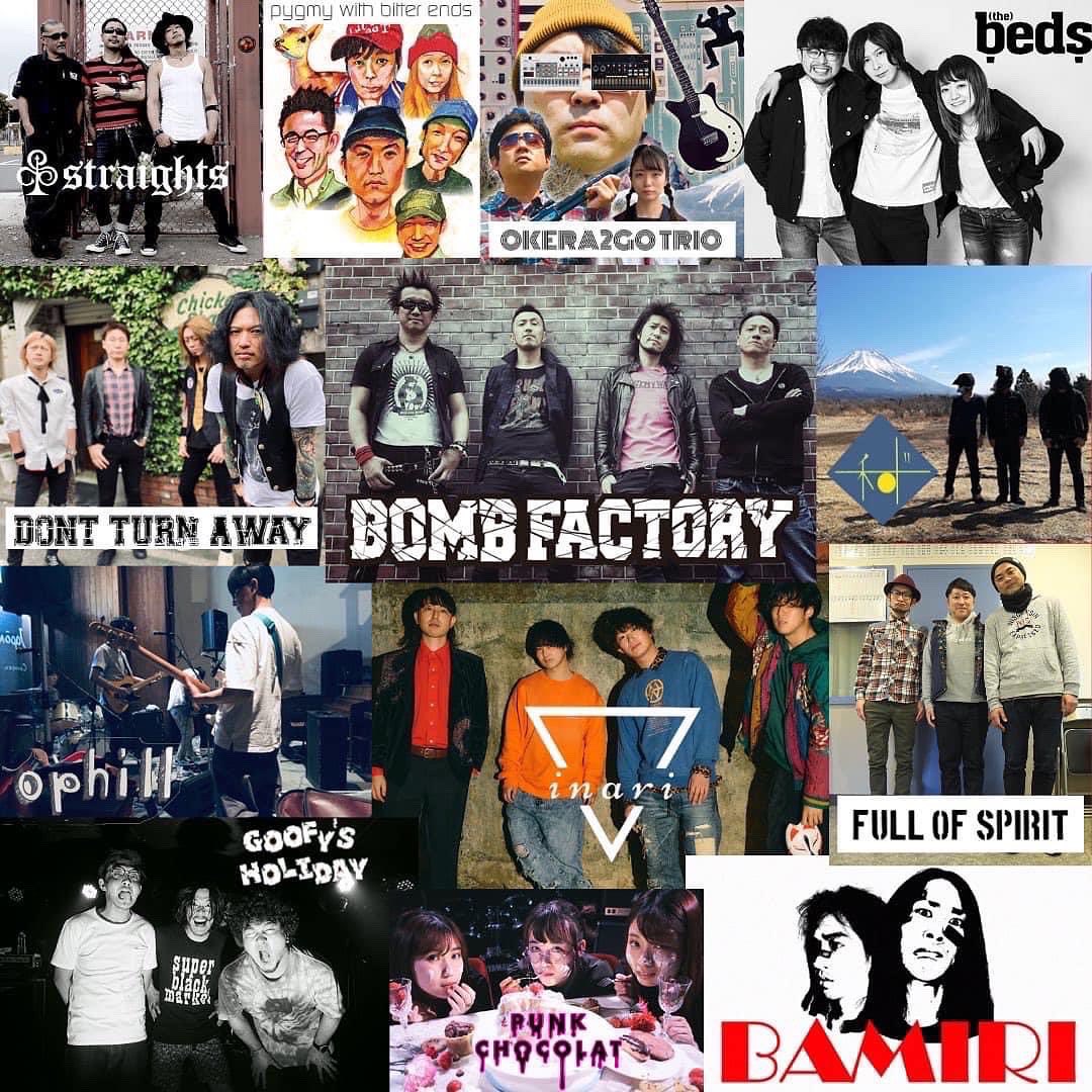 fullofspirit_'s tweet photo. FULL OF SPIRIT、フェス出ます☆
楽しみでしょうがない!
ガッツリ充電して整えていきます!
是非、遊びに来て下さい!
#basarafest
#fullofspirit
#フルオブスピリット https://t.co/K7UpVX2wTn