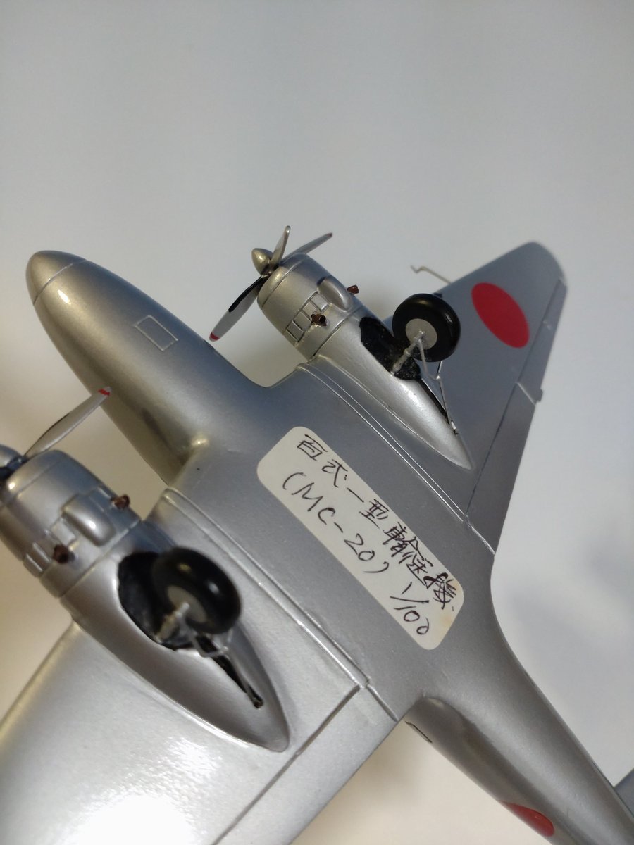solid_model's tweet image. 100式輸送機
縮尺 1/100