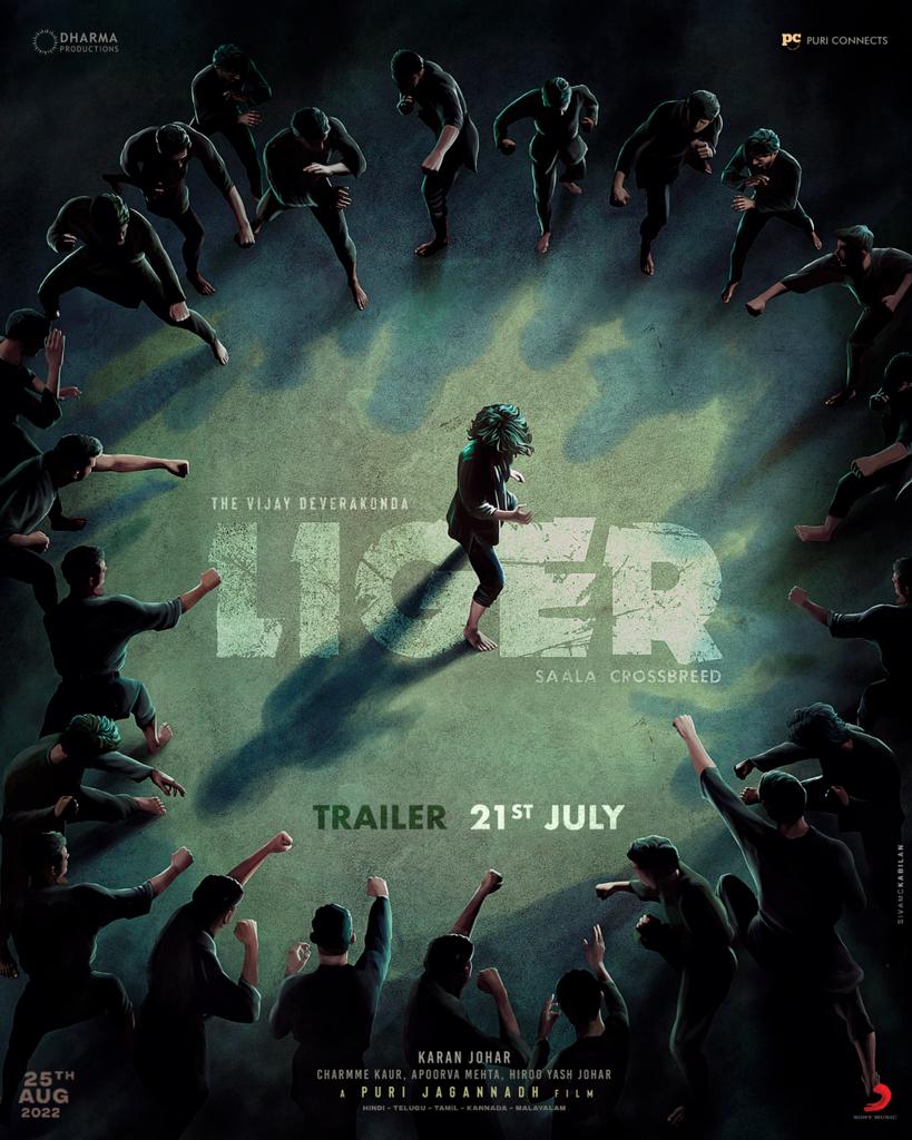 MerajAlam122's tweet photo. Waiting......

#VijayDevarakonda | #LigerTrailer 
#Liger https://t.co/f4O7baiU9D