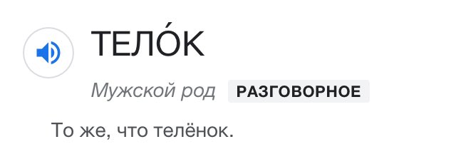 если мужик в 24 года сидит в дайвинчке в надежде найти себе малолетку для сексов вместо того что бы делать тебя самой счастливой женщиной на свете то он