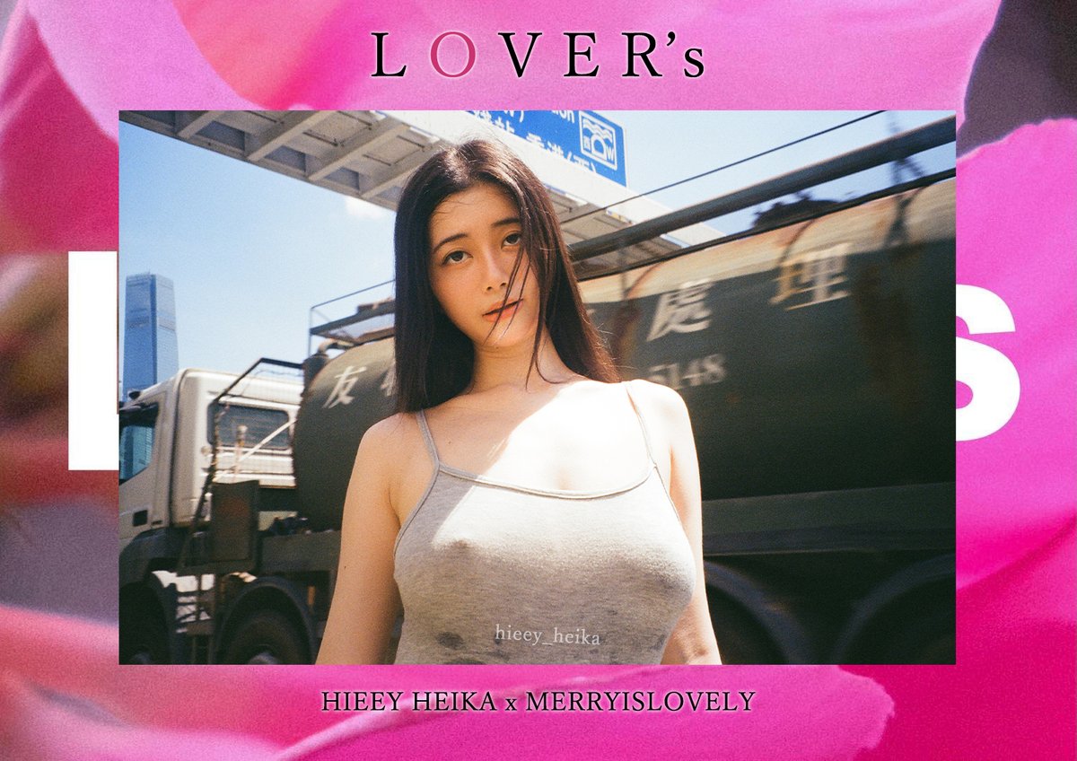 💗「L O V E R 's」💗
帝國四周年特企-推特7月每周六更新(2/4)
日常落街篇~
穿著夏天最喜歡的頹裙~