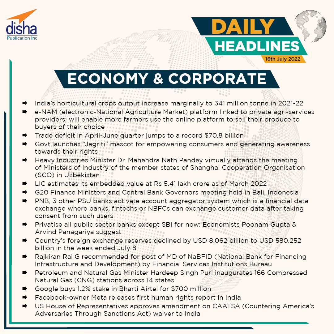 Disha Publication tweet media