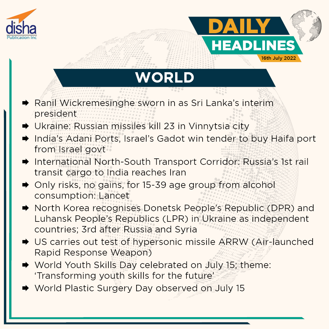 Disha Publication tweet media