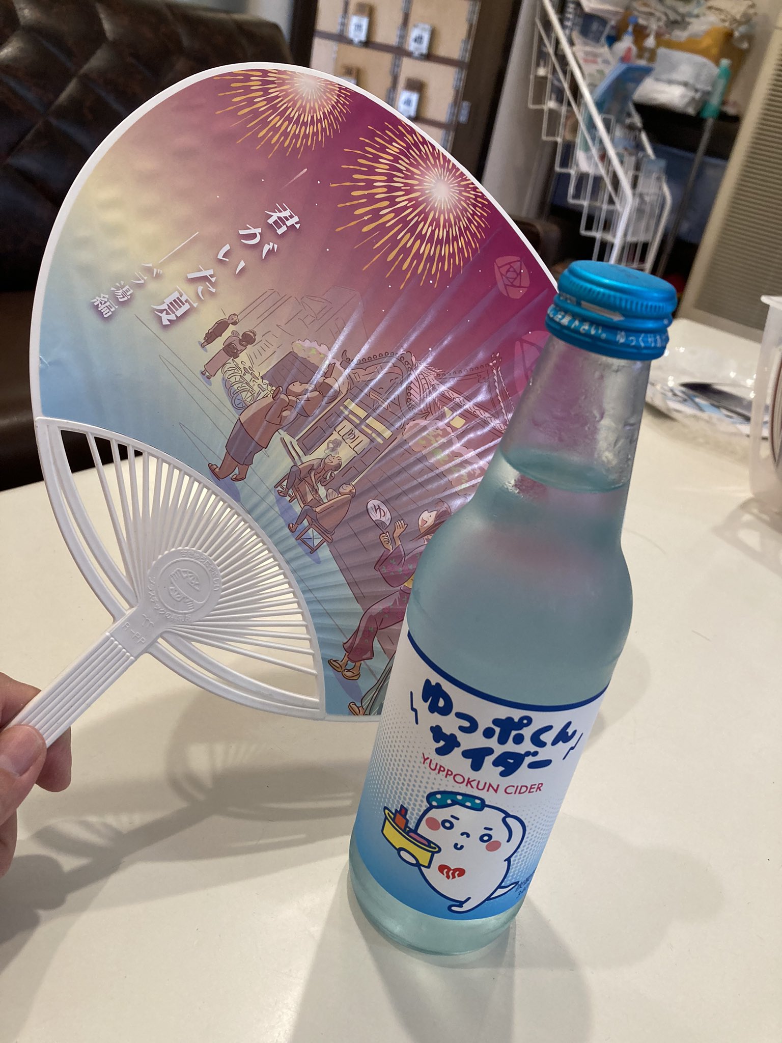 地サイダー地ラムネ Twitter Search Twitter